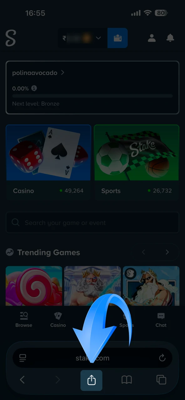 Tap the Share icon on the bottom of Stake page.